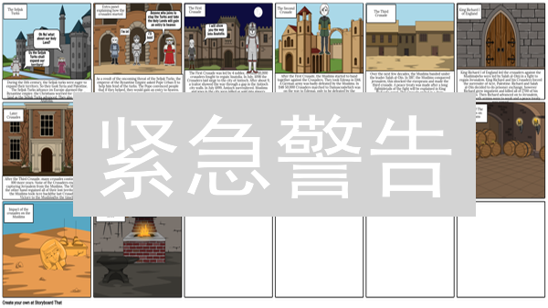 紧急警告：REKT币还能买吗？新手欧易购买指南！